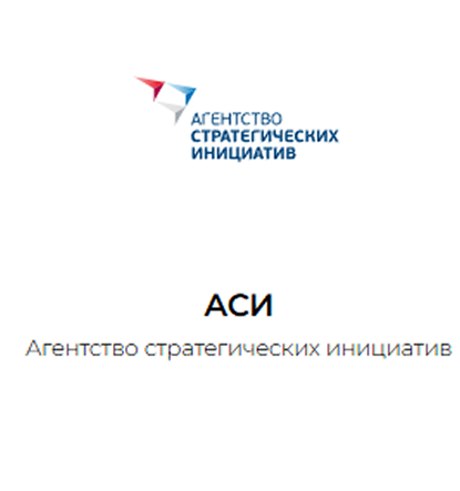 Организаторы курса